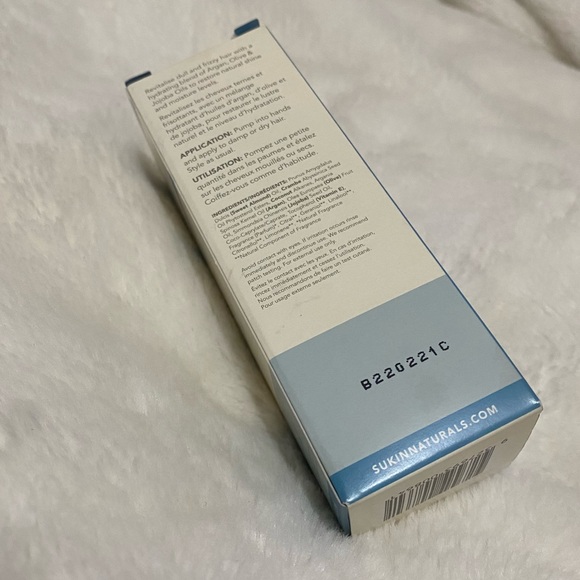 Sukin Hydrating Treatment Oil - Picture 4 of 5